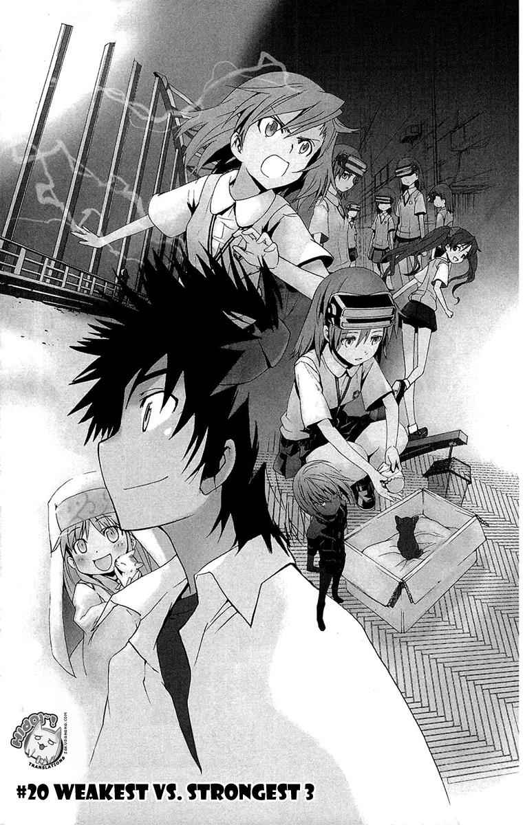Toaru Majutsu no Index Chap 20 - Next Chap 21