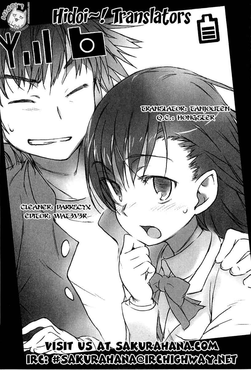 Toaru Majutsu no Index Chap 20 - Next Chap 21