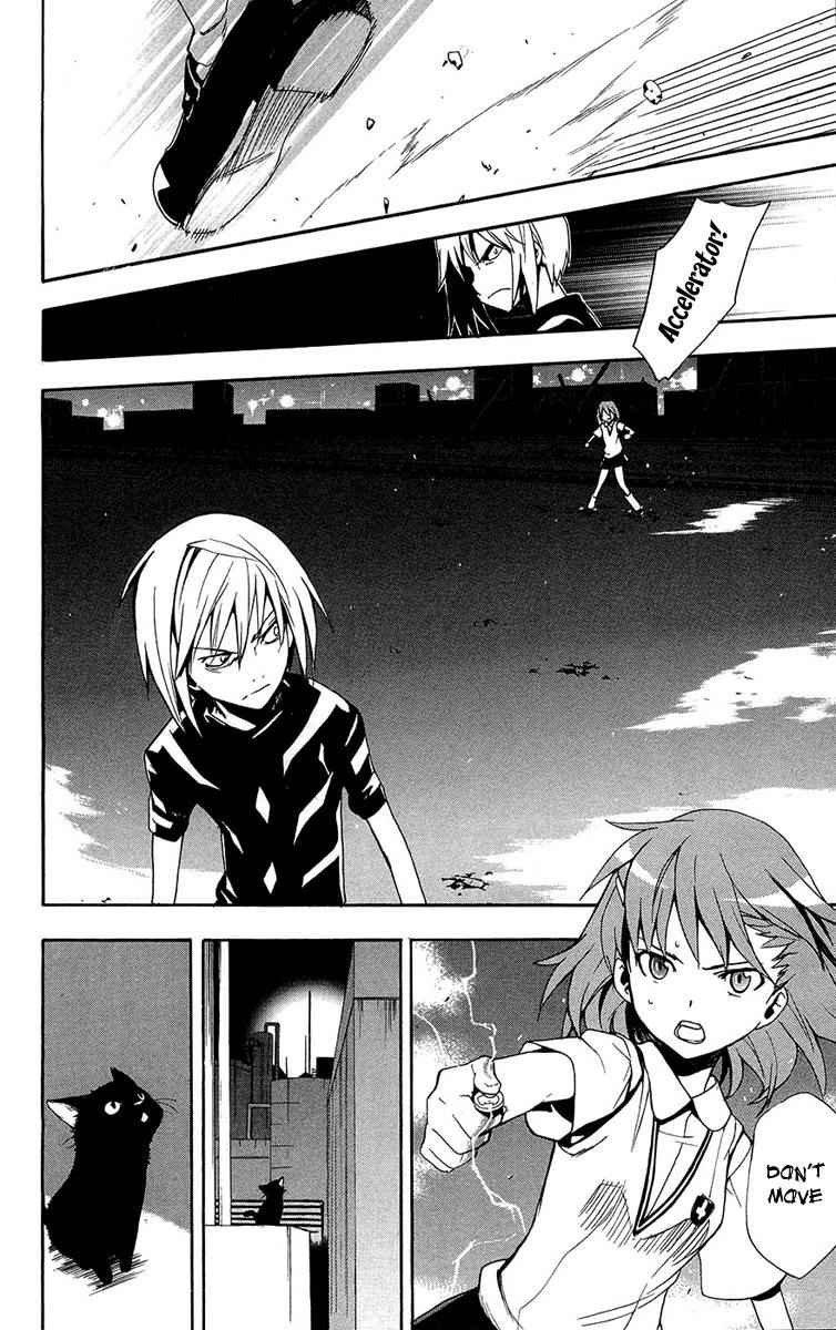 Toaru Majutsu no Index Chap 20 - Next Chap 21