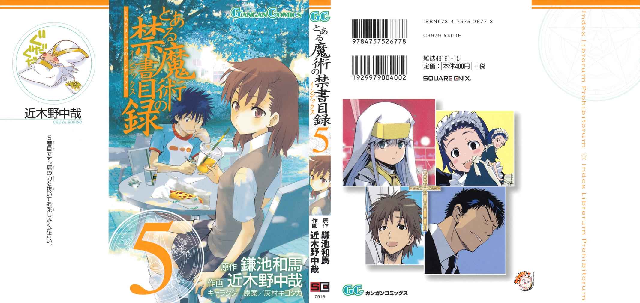 Toaru Majutsu no Index Chap 22 - Next Chap 23