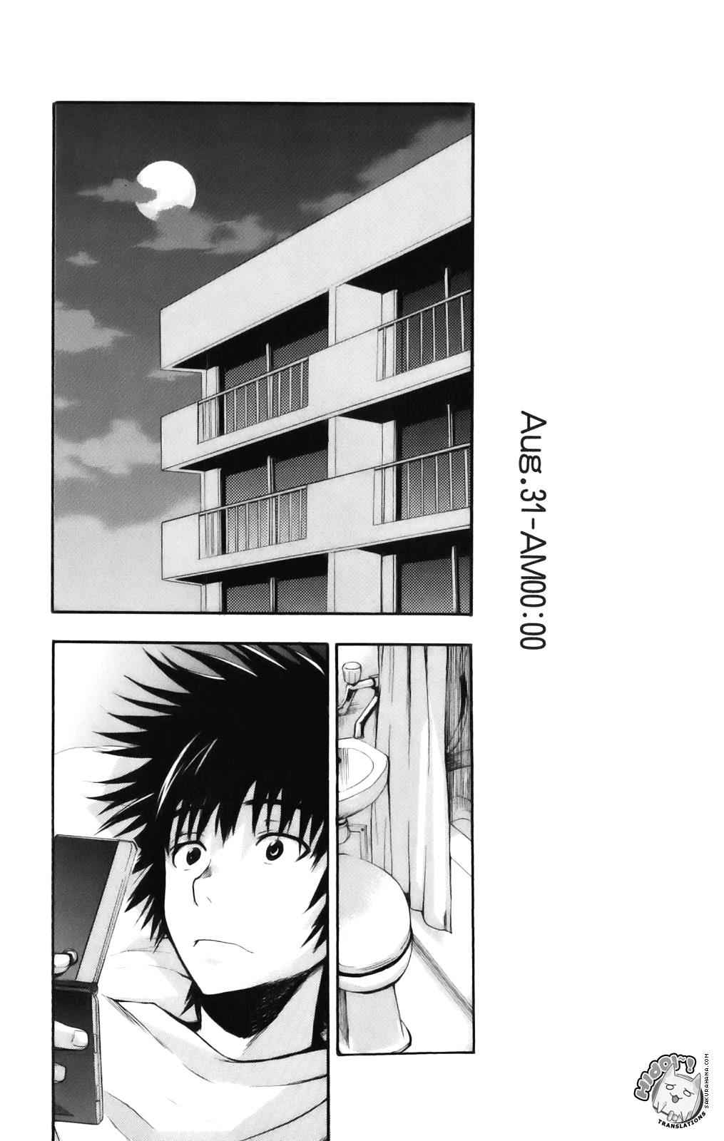 Toaru Majutsu no Index Chap 22 - Next Chap 23