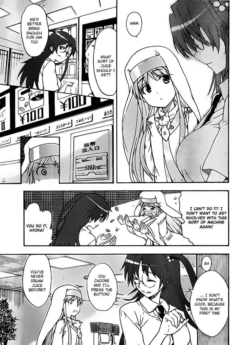 Toaru Majutsu no Index Chap 37 - Next Chap 38
