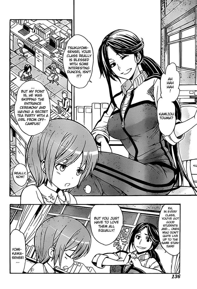 Toaru Majutsu no Index Chap 37 - Next Chap 38