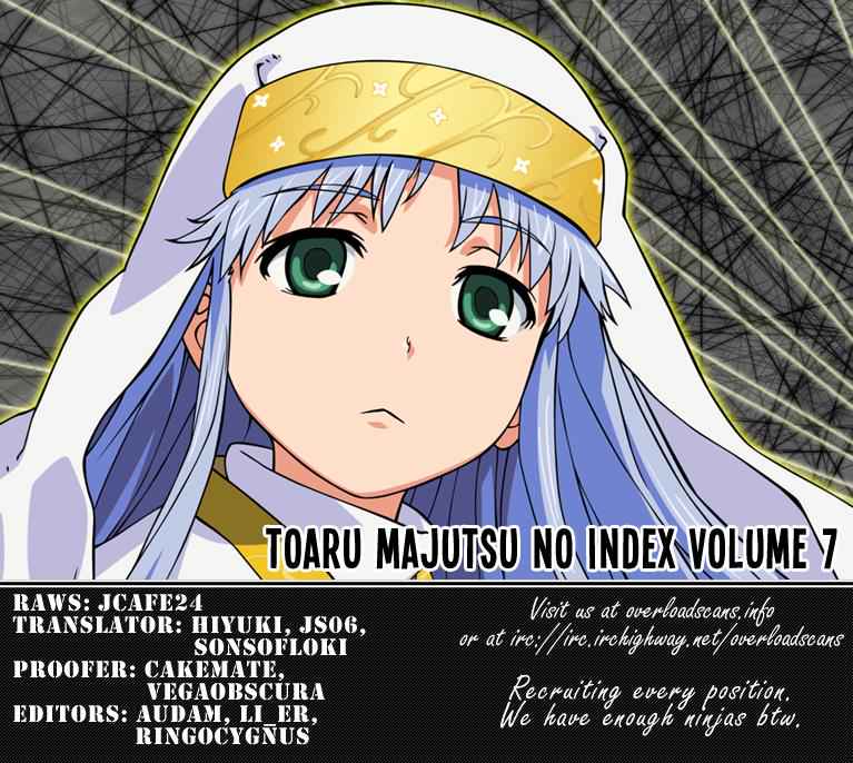 Toaru Majutsu no Index Chap 34 - Next Chap 35