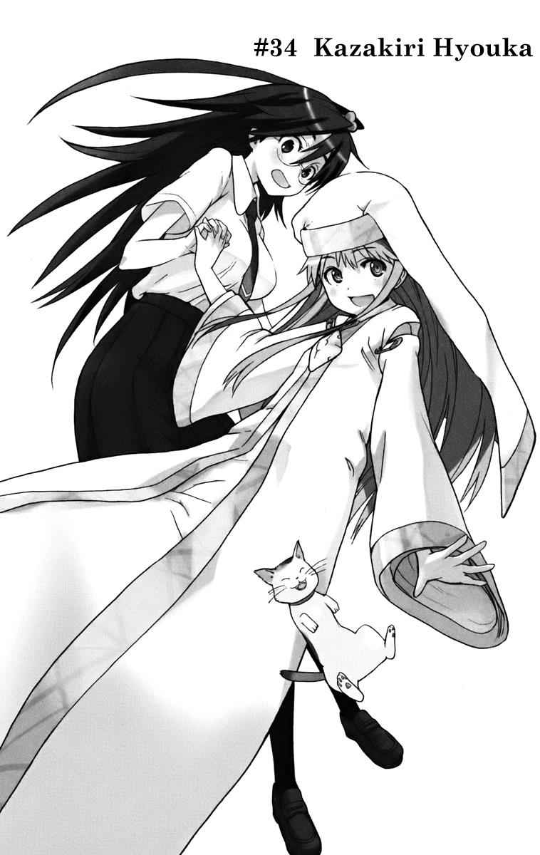 Toaru Majutsu no Index Chap 34 - Next Chap 35