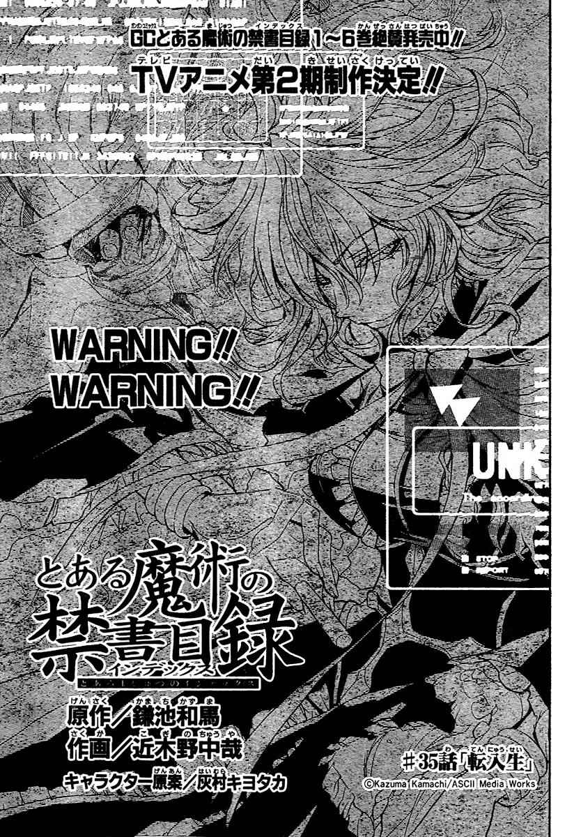 Toaru Majutsu no Index Chap 35 - Next Chap 36