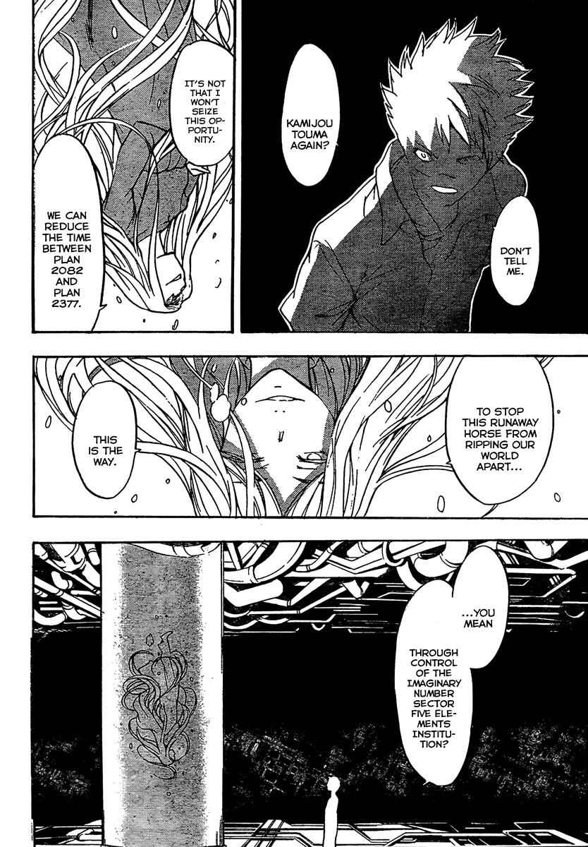 Toaru Majutsu no Index Chap 35 - Next Chap 36