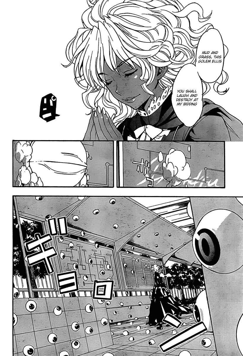 Toaru Majutsu no Index Chap 36 - Next Chap 37