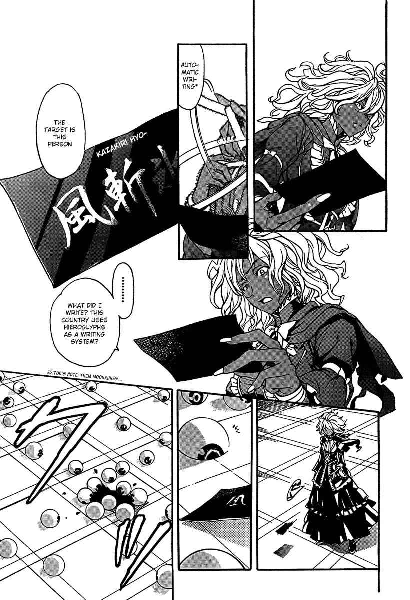 Toaru Majutsu no Index Chap 36 - Next Chap 37