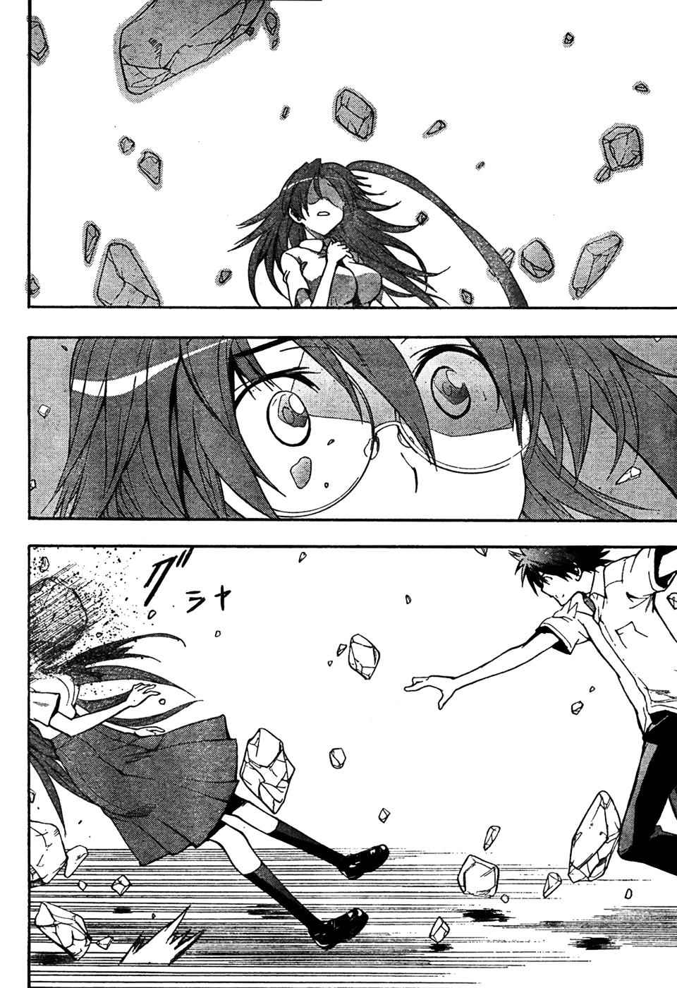 Toaru Majutsu no Index Chap 38 - Next Chap 39