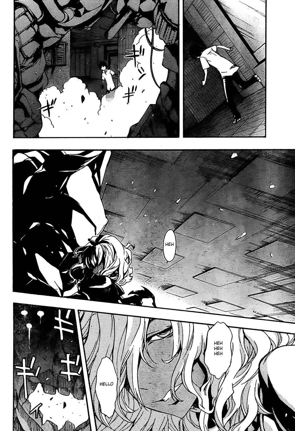 Toaru Majutsu no Index Chap 38 - Next Chap 39