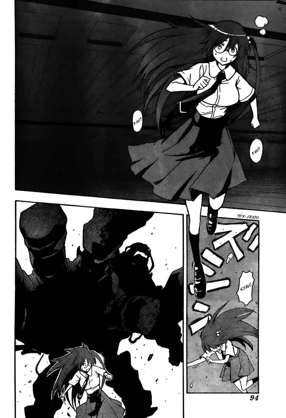 Toaru Majutsu no Index Chap 39 - Next Chap 40