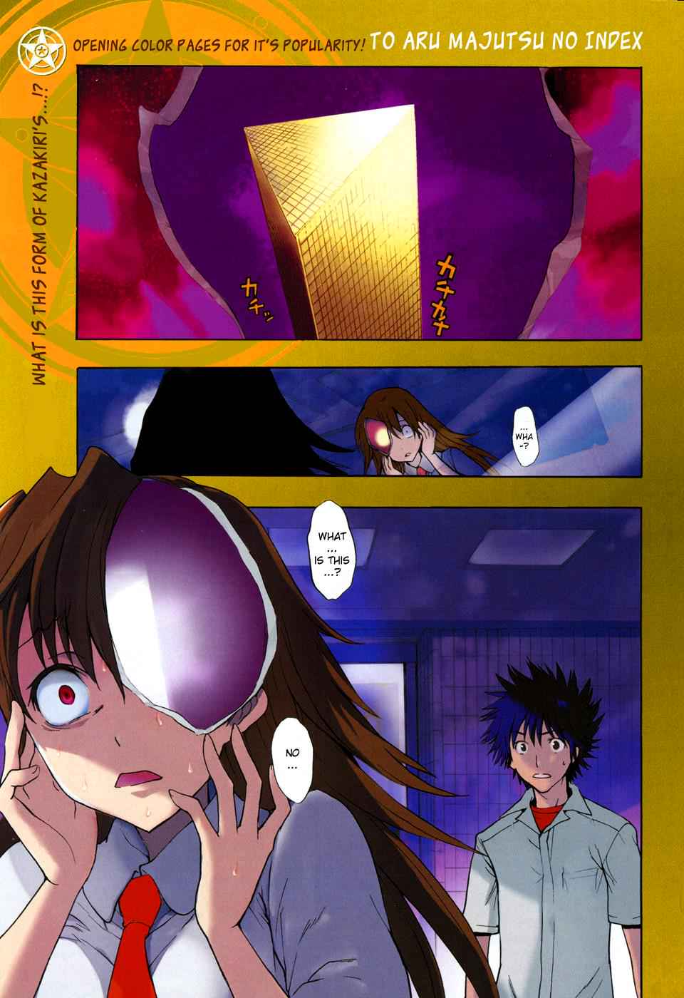 Toaru Majutsu no Index Chap 39 - Next Chap 40