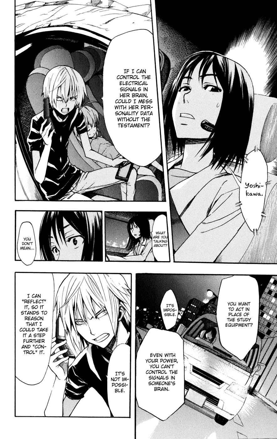 Toaru Majutsu no Index Chap 32 - Next Chap 33