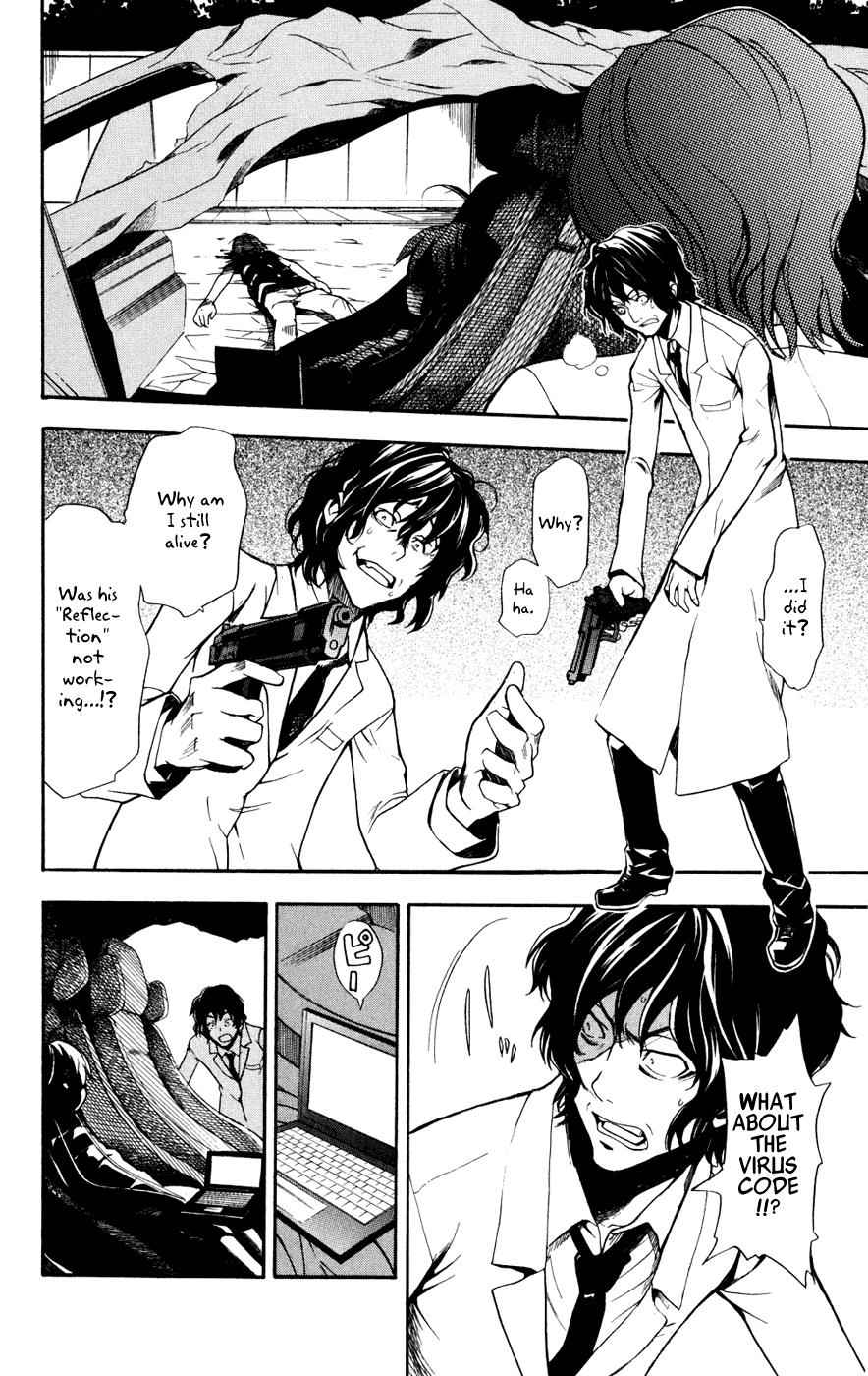 Toaru Majutsu no Index Chap 33 - Next Chap 34