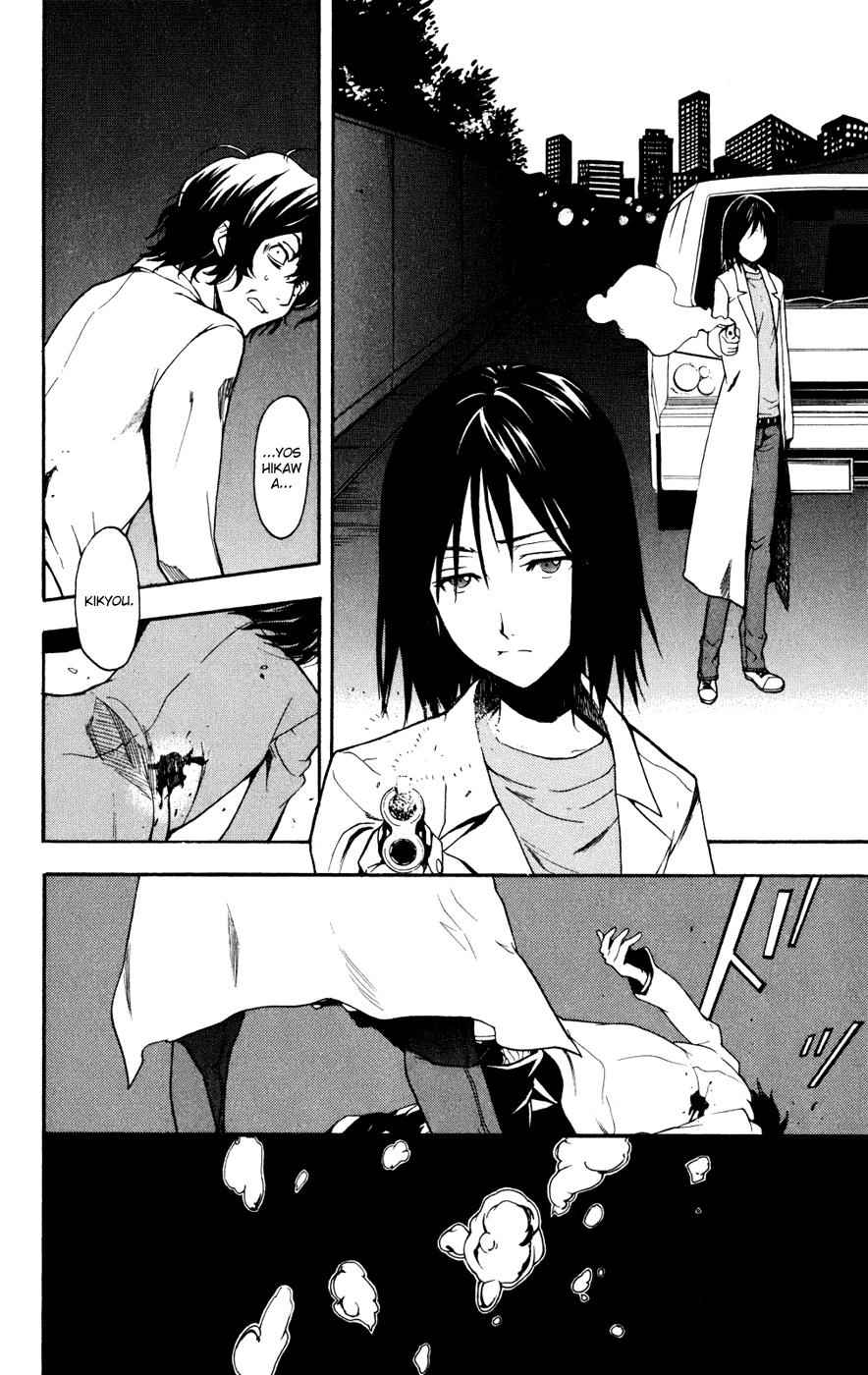Toaru Majutsu no Index Chap 33 - Next Chap 34
