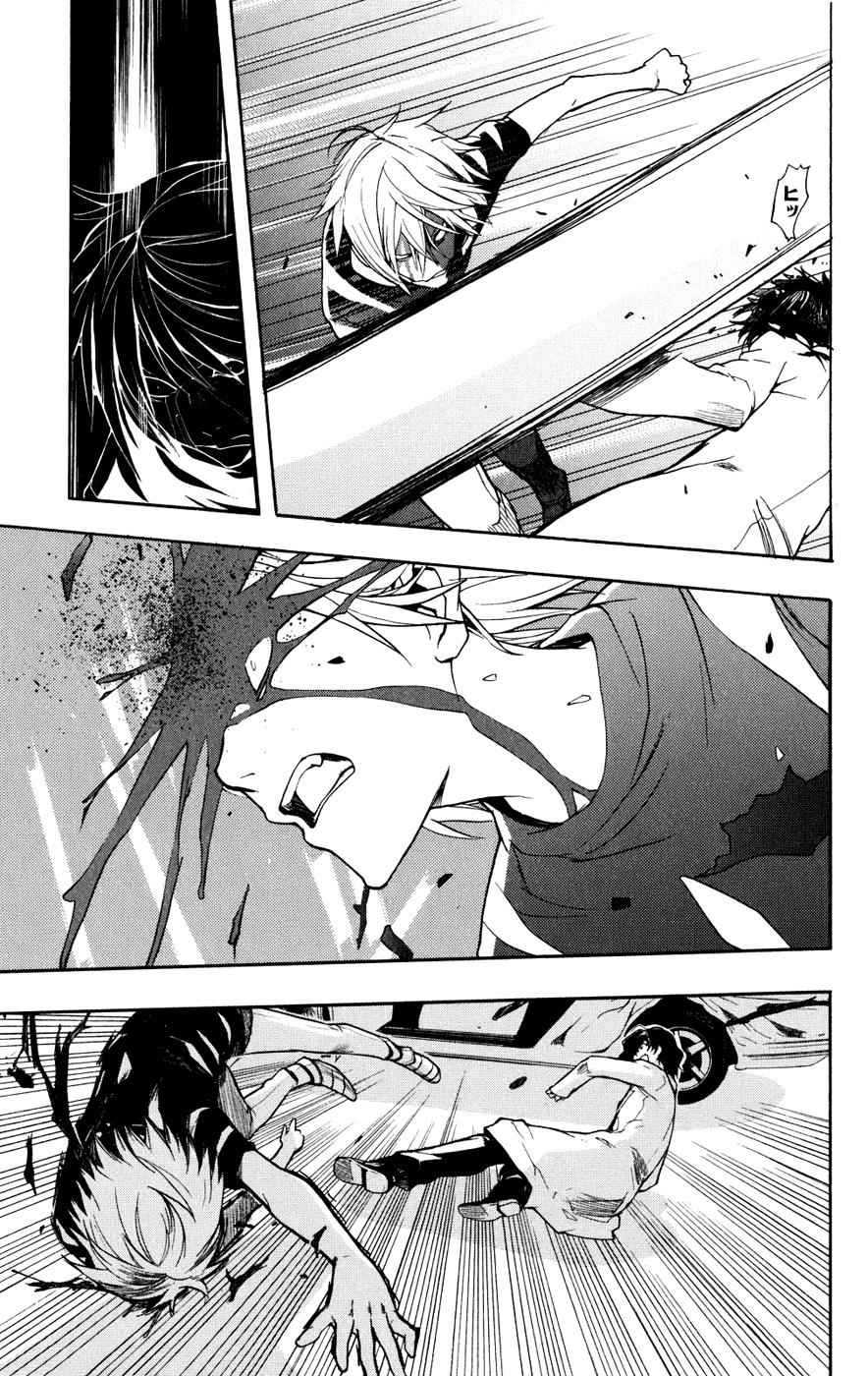 Toaru Majutsu no Index Chap 33 - Next Chap 34