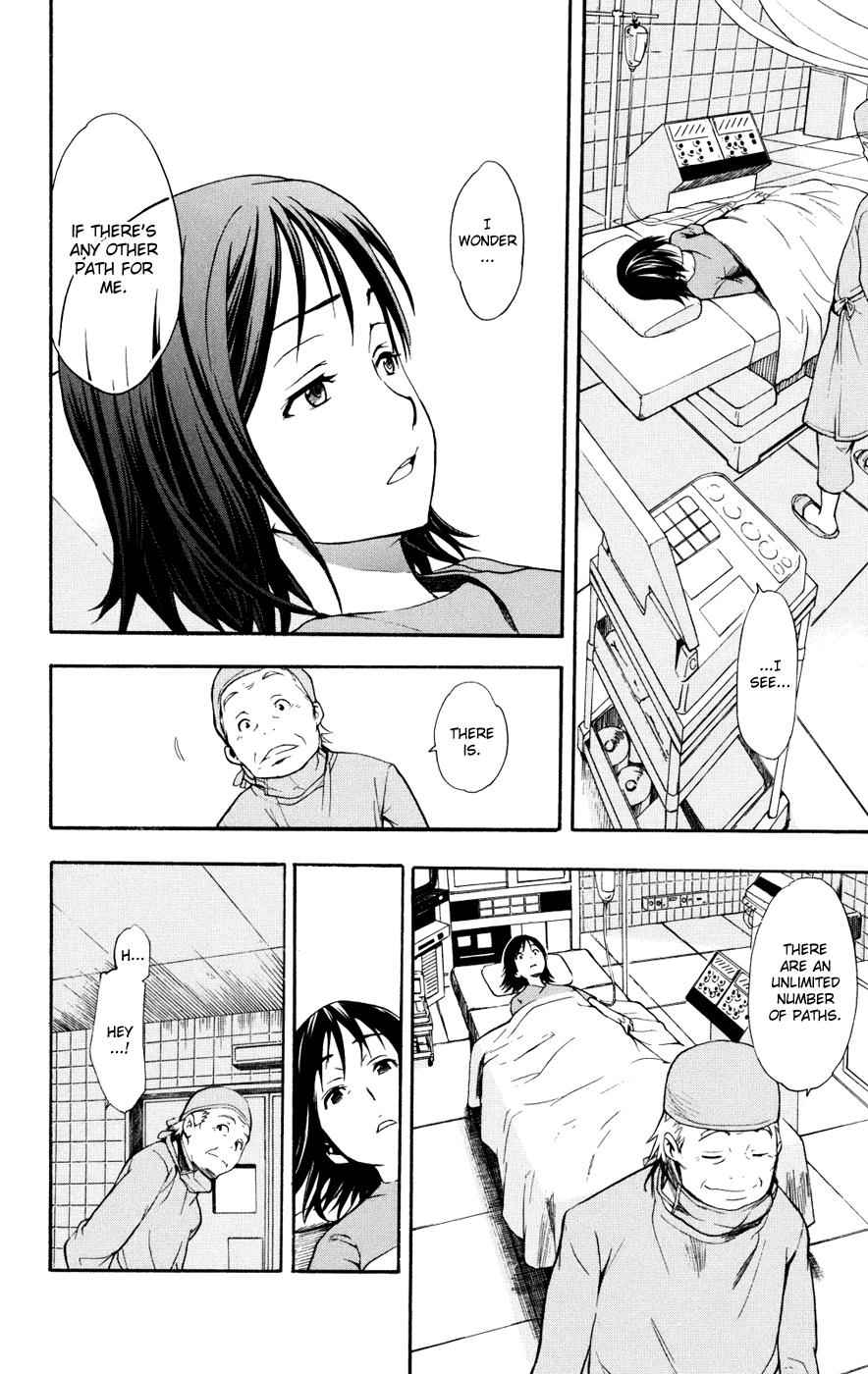 Toaru Majutsu no Index Chap 33 - Next Chap 34