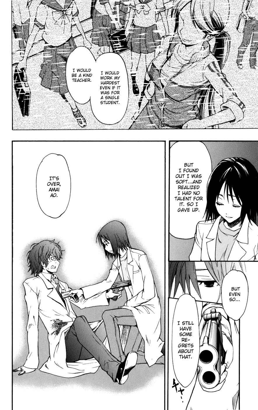 Toaru Majutsu no Index Chap 33 - Next Chap 34