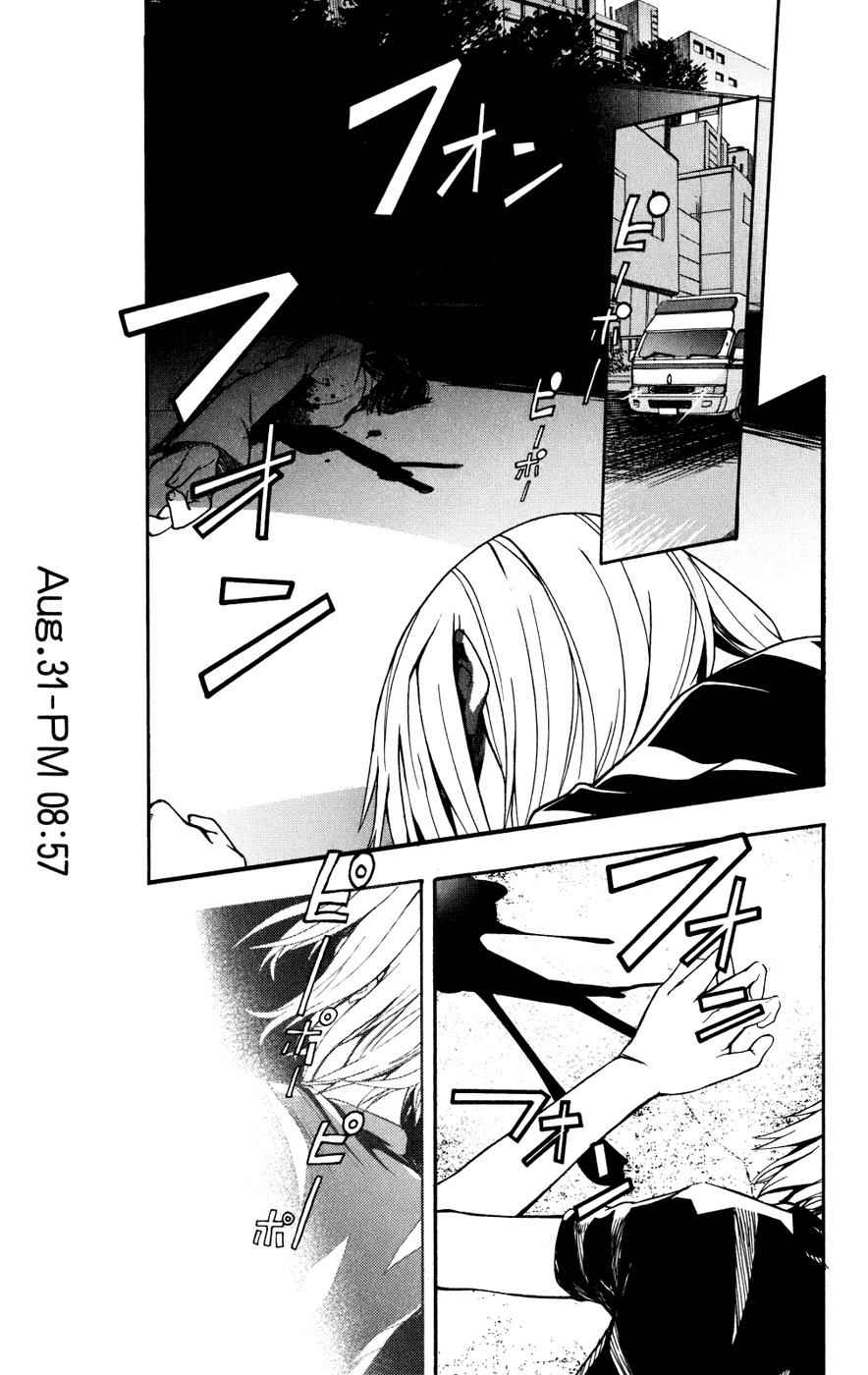 Toaru Majutsu no Index Chap 33 - Next Chap 34
