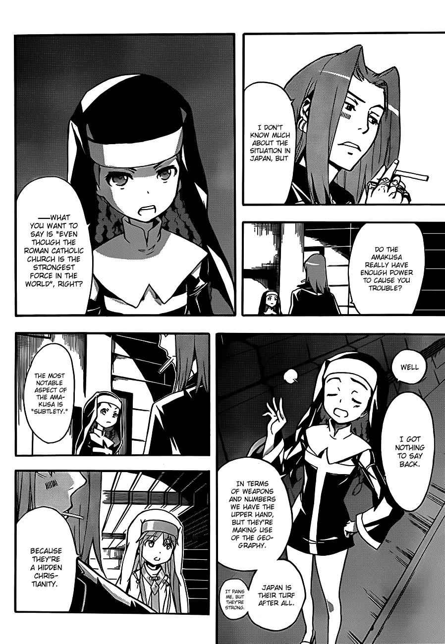 Toaru Majutsu no Index Chap 47 - Next Chap 48