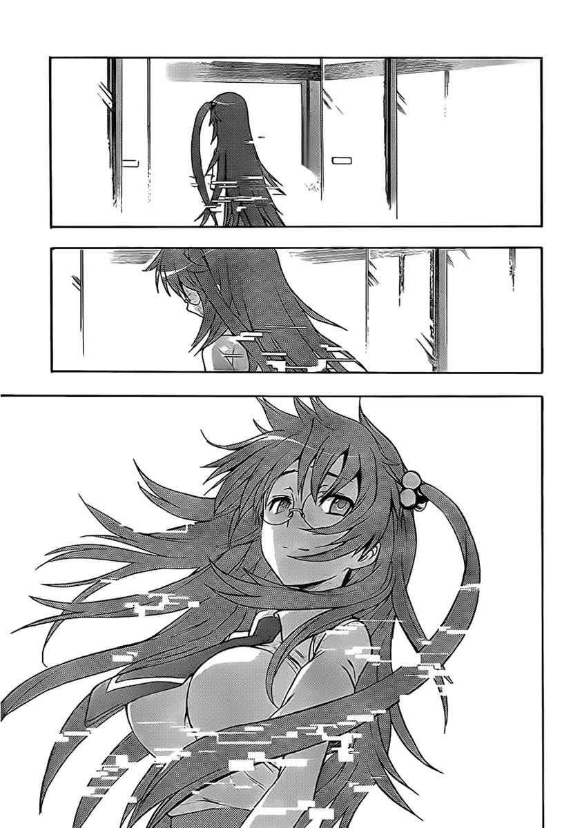 Toaru Majutsu no Index Chap 44 - Next Chap 45