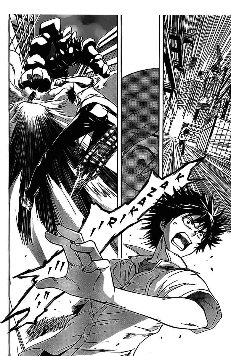 Toaru Majutsu no Index Chap 44 - Next Chap 45