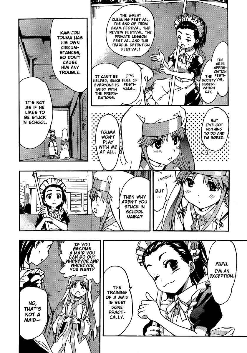Toaru Majutsu no Index Chap 45 - Next Chap 46