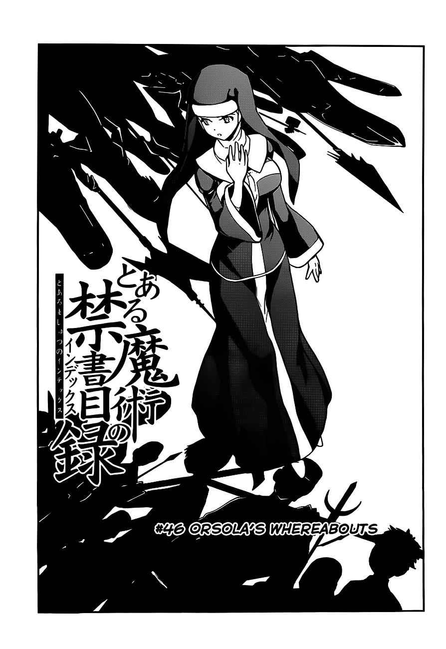 Toaru Majutsu no Index Chap 46 - Next Chap 47