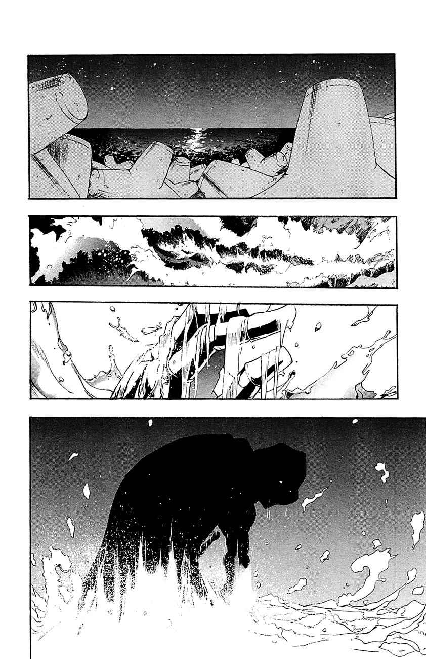 Toaru Majutsu no Index Chap 48 - Next Chap 49