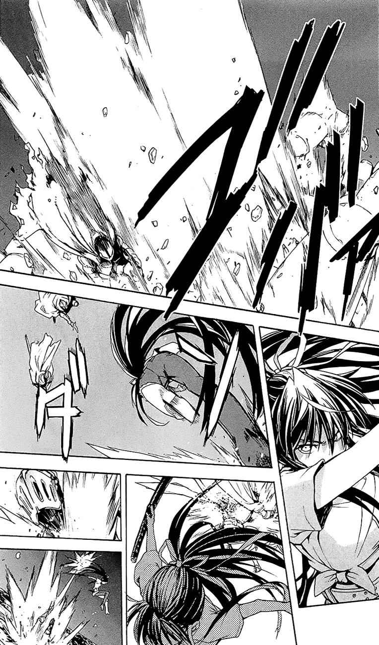 Toaru Majutsu no Index Chap 48 - Next Chap 49