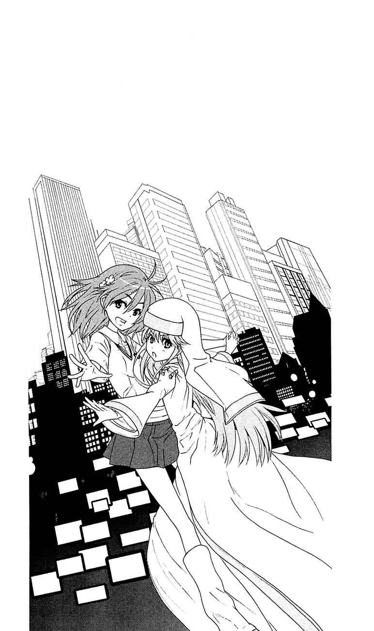 Toaru Majutsu no Index Chap 49 - Next Chap 50