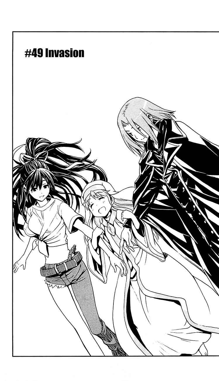 Toaru Majutsu no Index Chap 49 - Next Chap 50