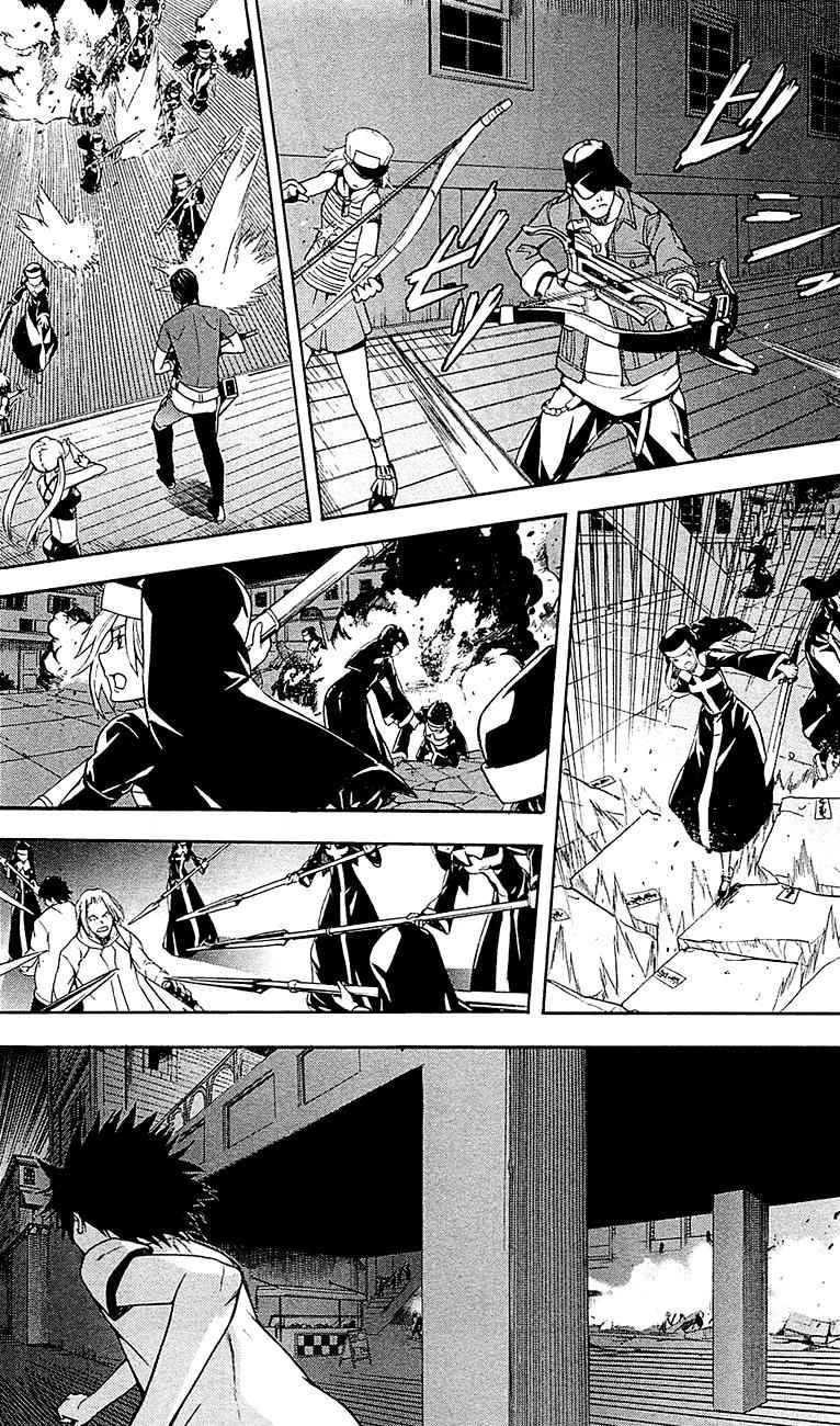 Toaru Majutsu no Index Chap 49 - Next Chap 50