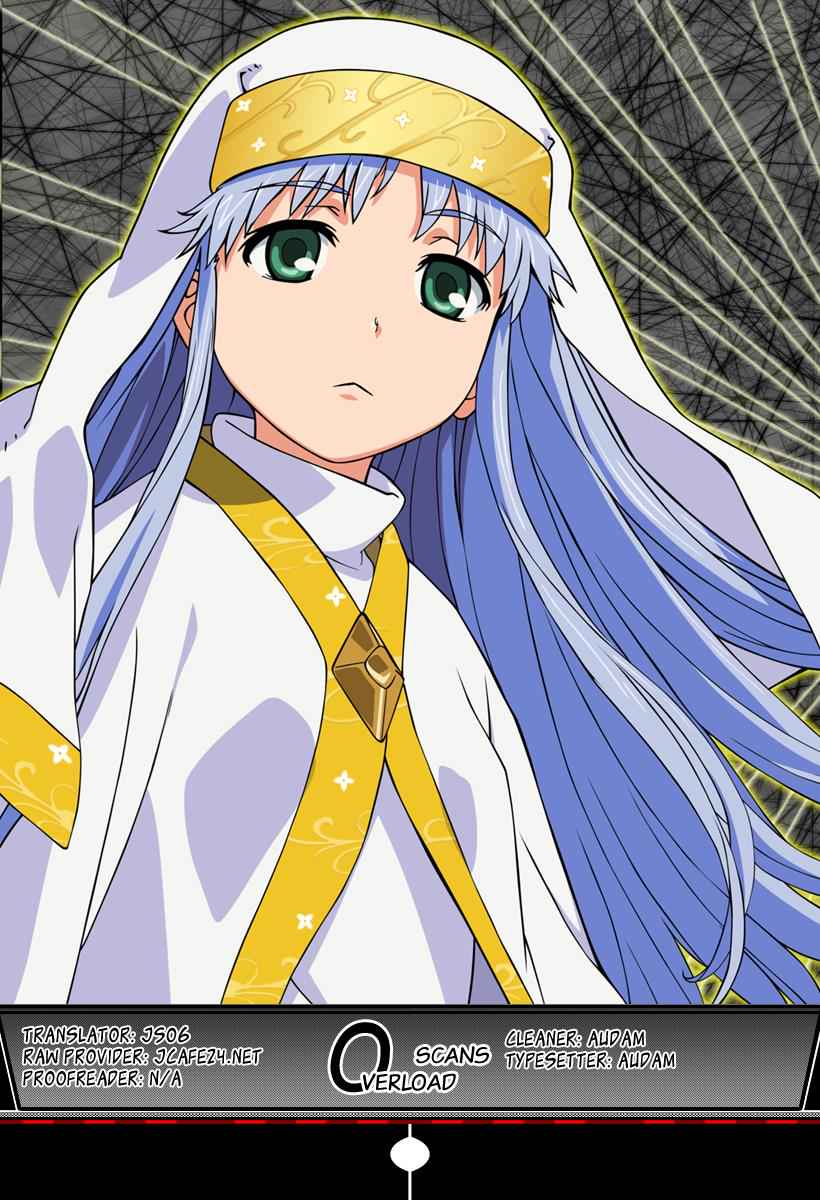 Toaru Majutsu no Index Chap 40 - Next Chap 41