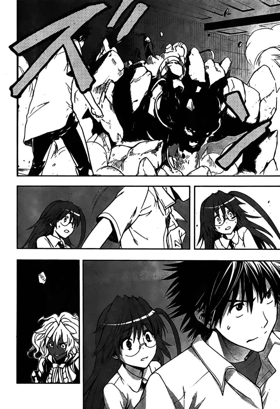 Toaru Majutsu no Index Chap 40 - Next Chap 41
