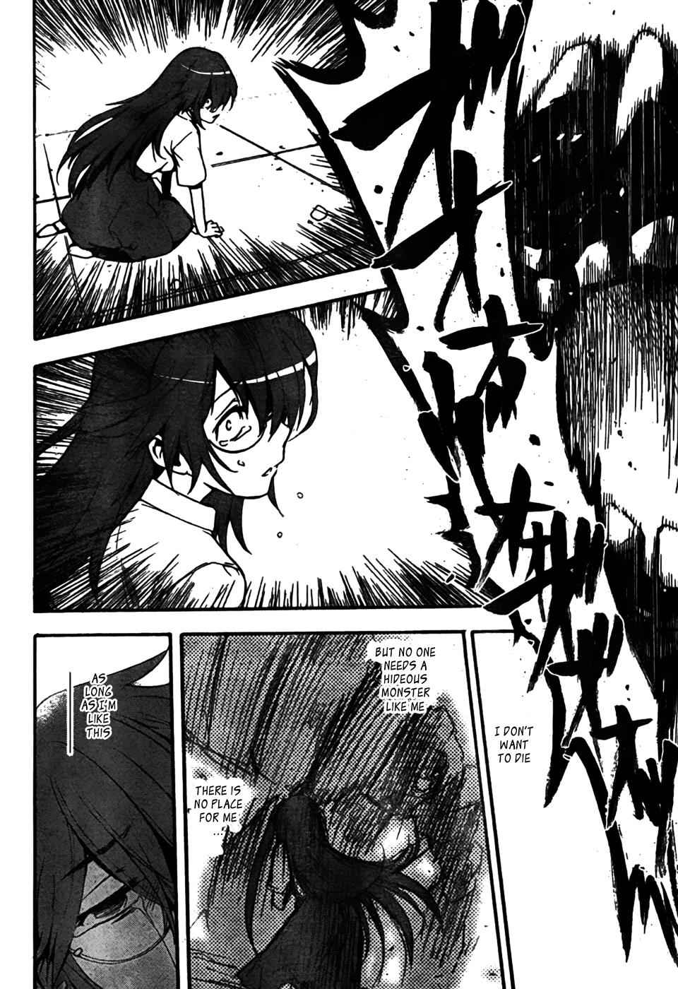 Toaru Majutsu no Index Chap 40 - Next Chap 41
