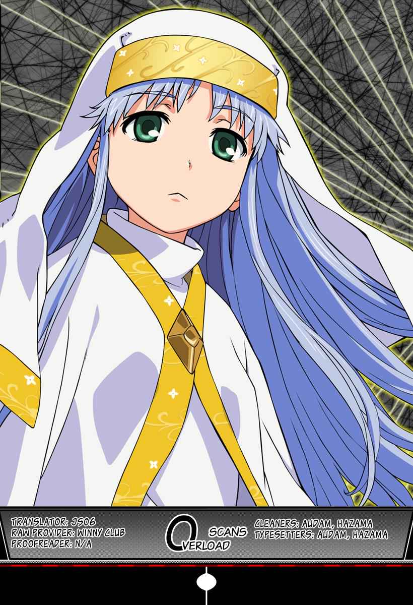 Toaru Majutsu no Index Chap 41 - Next Chap 42