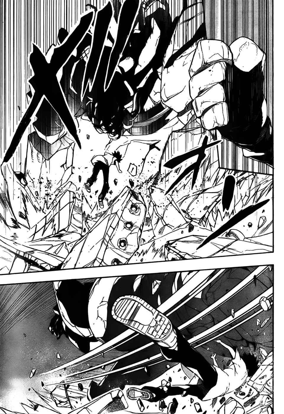 Toaru Majutsu no Index Chap 41 - Next Chap 42