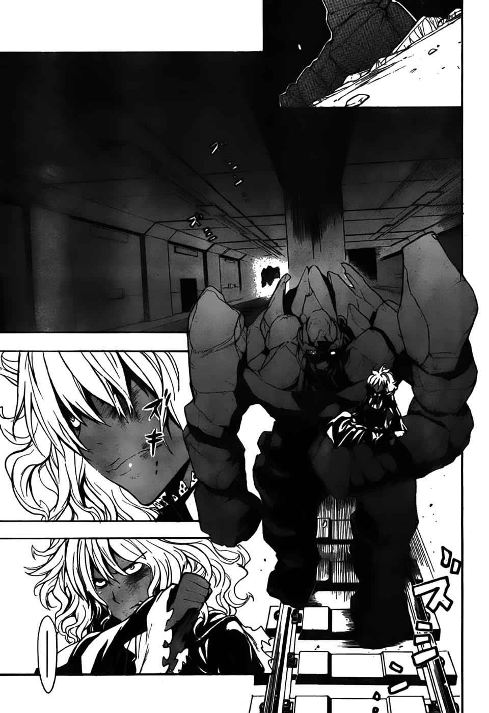 Toaru Majutsu no Index Chap 41 - Next Chap 42