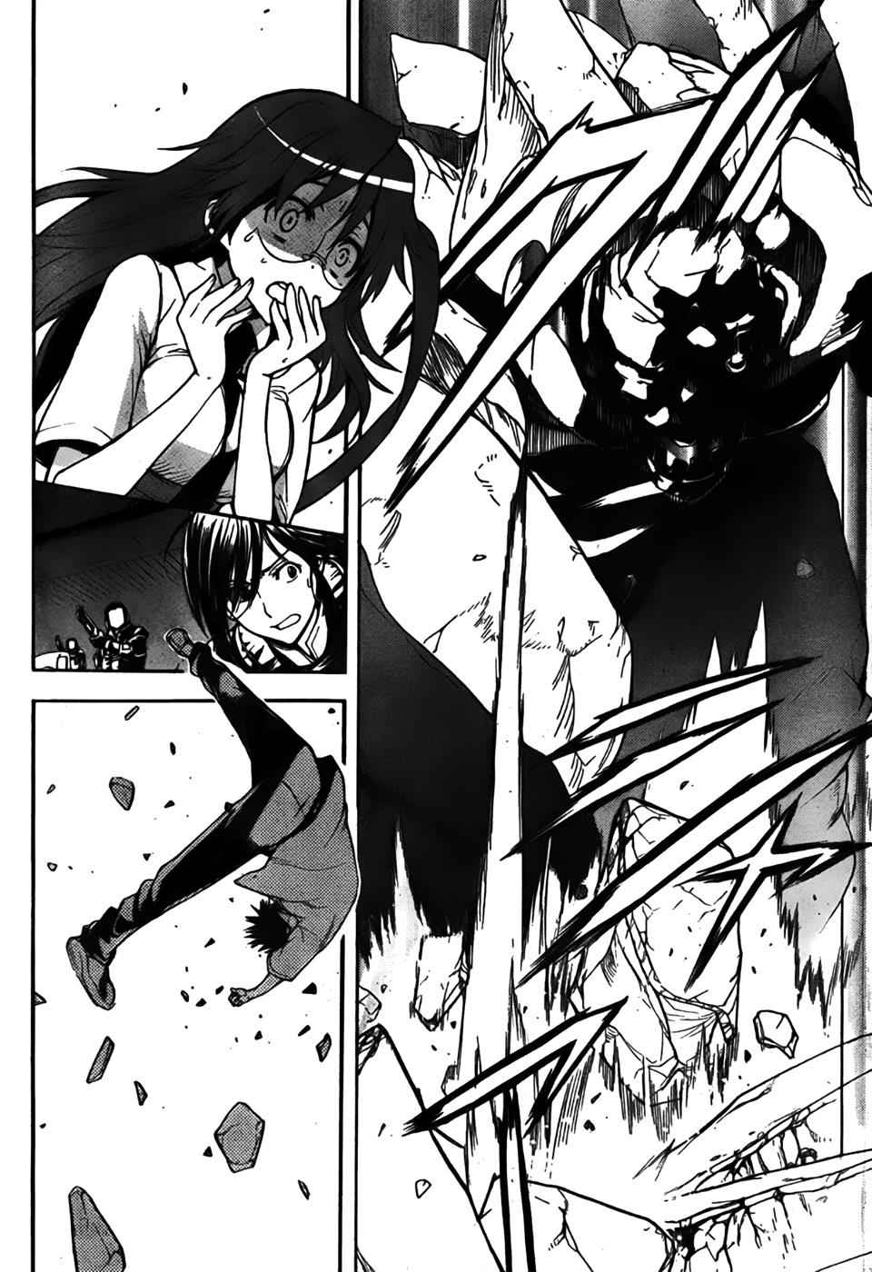 Toaru Majutsu no Index Chap 41 - Next Chap 42