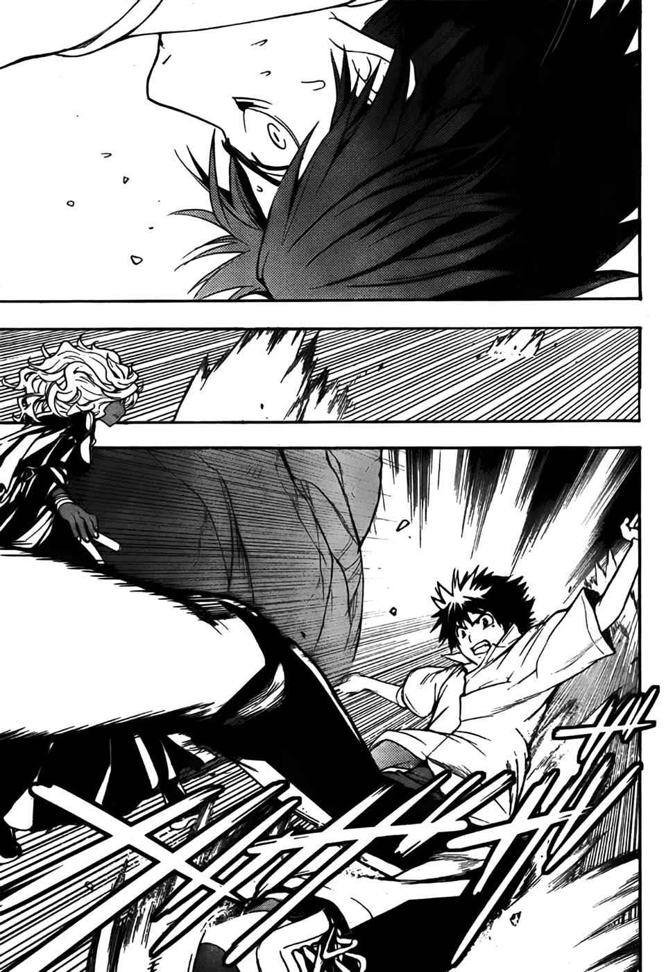 Toaru Majutsu no Index Chap 41 - Next Chap 42