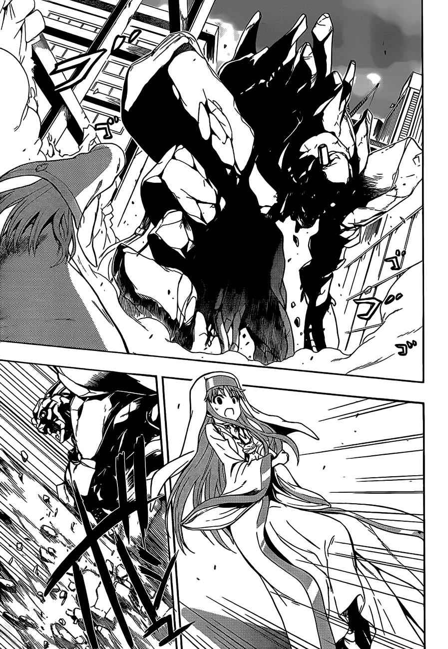 Toaru Majutsu no Index Chap 42 - Next Chap 43