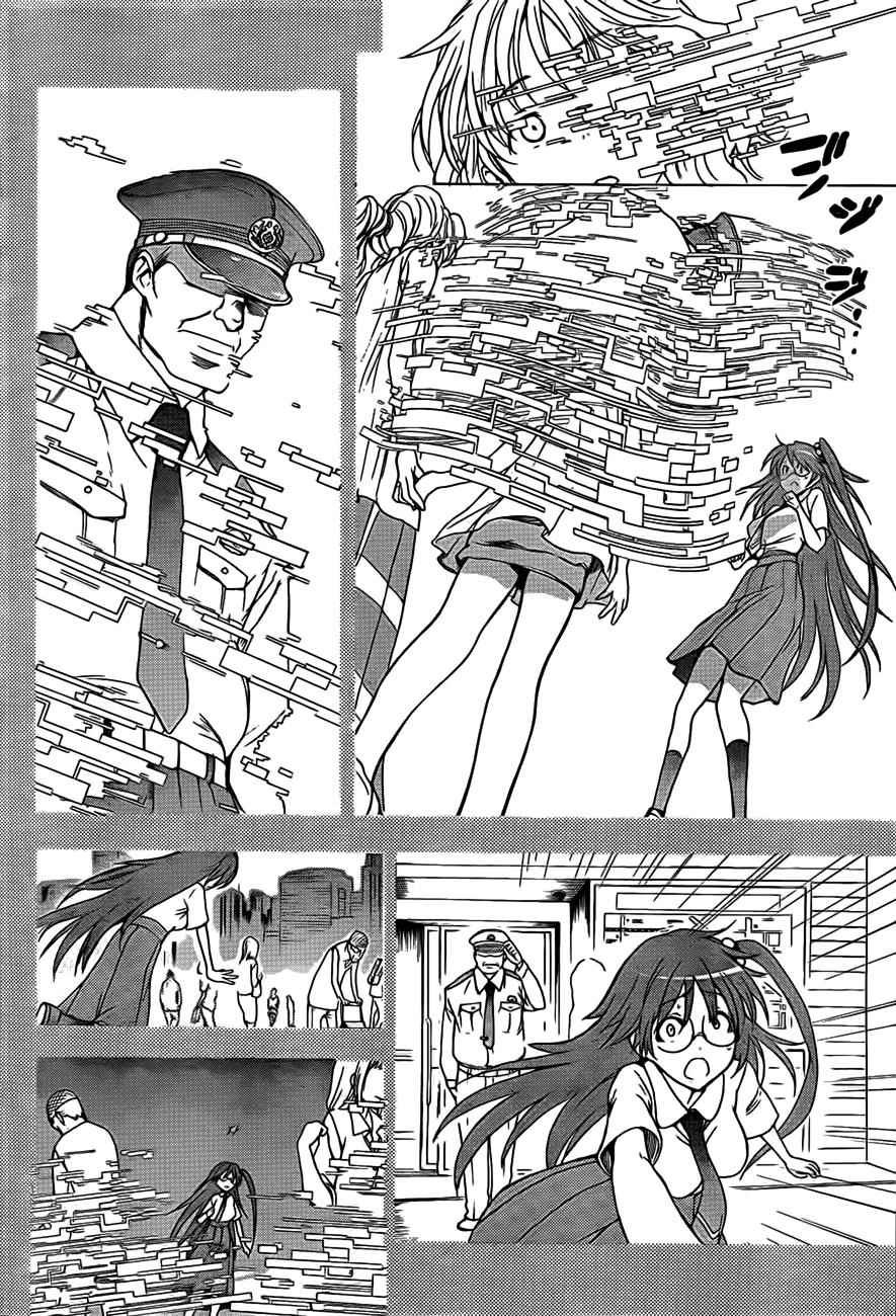 Toaru Majutsu no Index Chap 42 - Next Chap 43