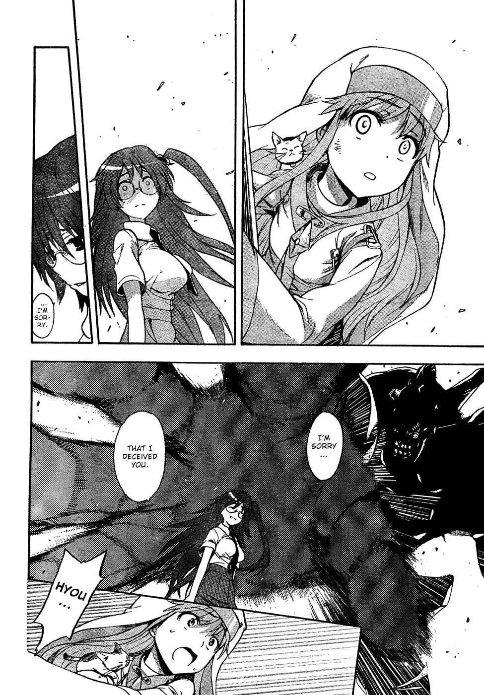 Toaru Majutsu no Index Chap 43 - Next Chap 44