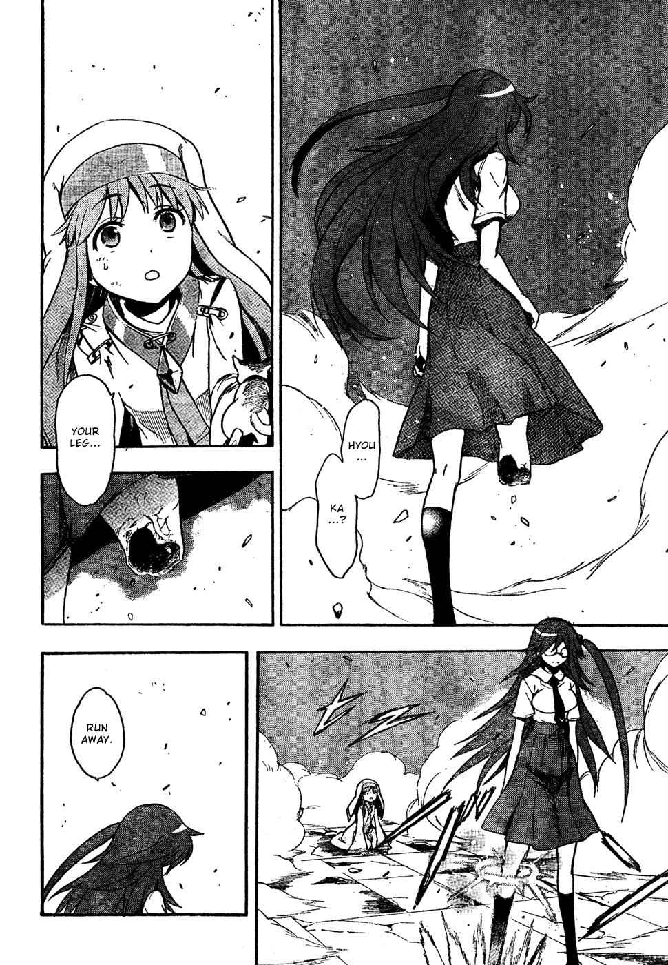 Toaru Majutsu no Index Chap 43 - Next Chap 44