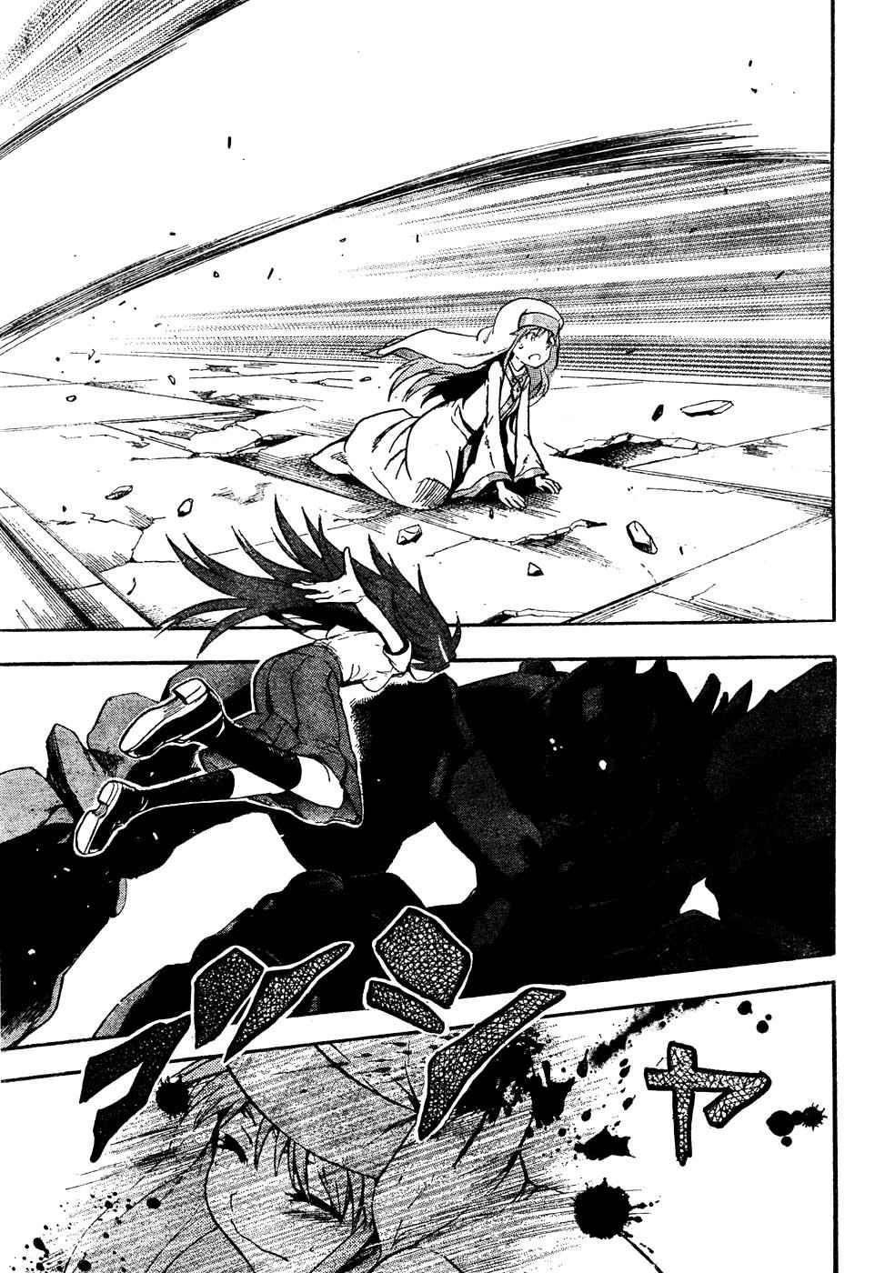 Toaru Majutsu no Index Chap 43 - Next Chap 44