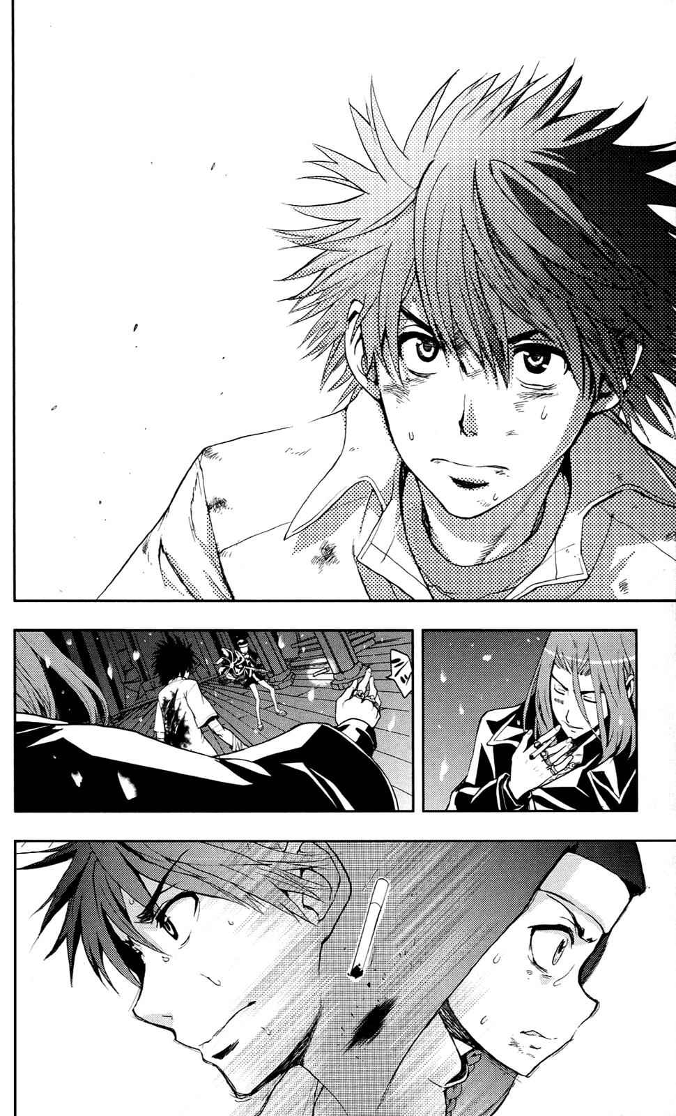 Toaru Majutsu no Index Chap 57 - Next Chap 58