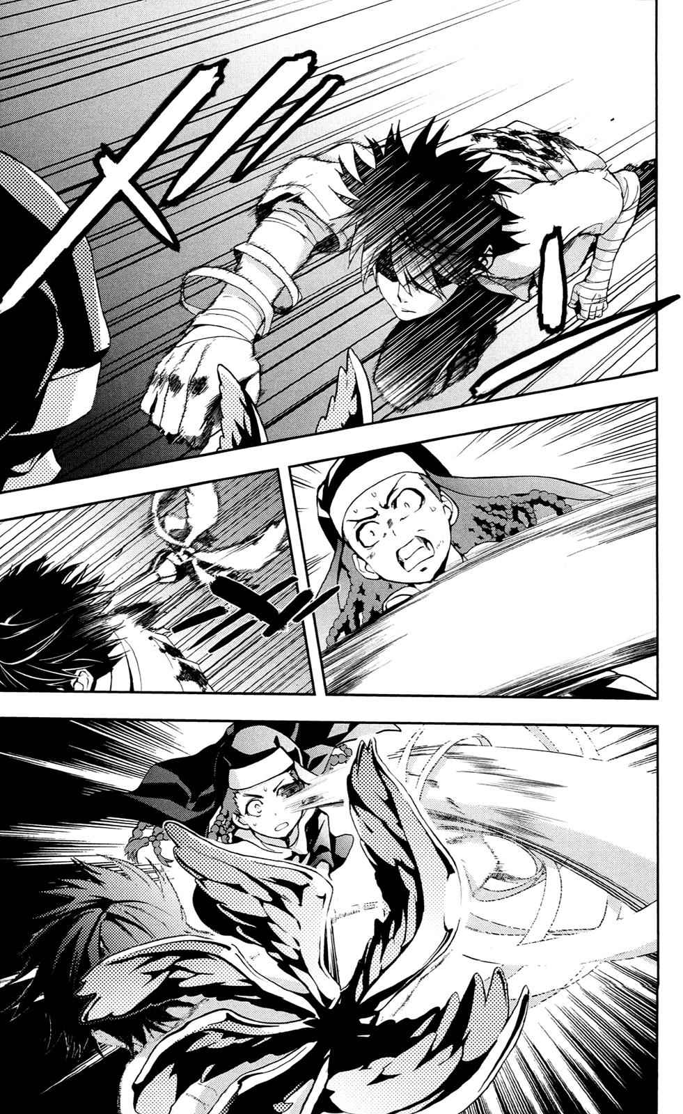 Toaru Majutsu no Index Chap 57 - Next Chap 58