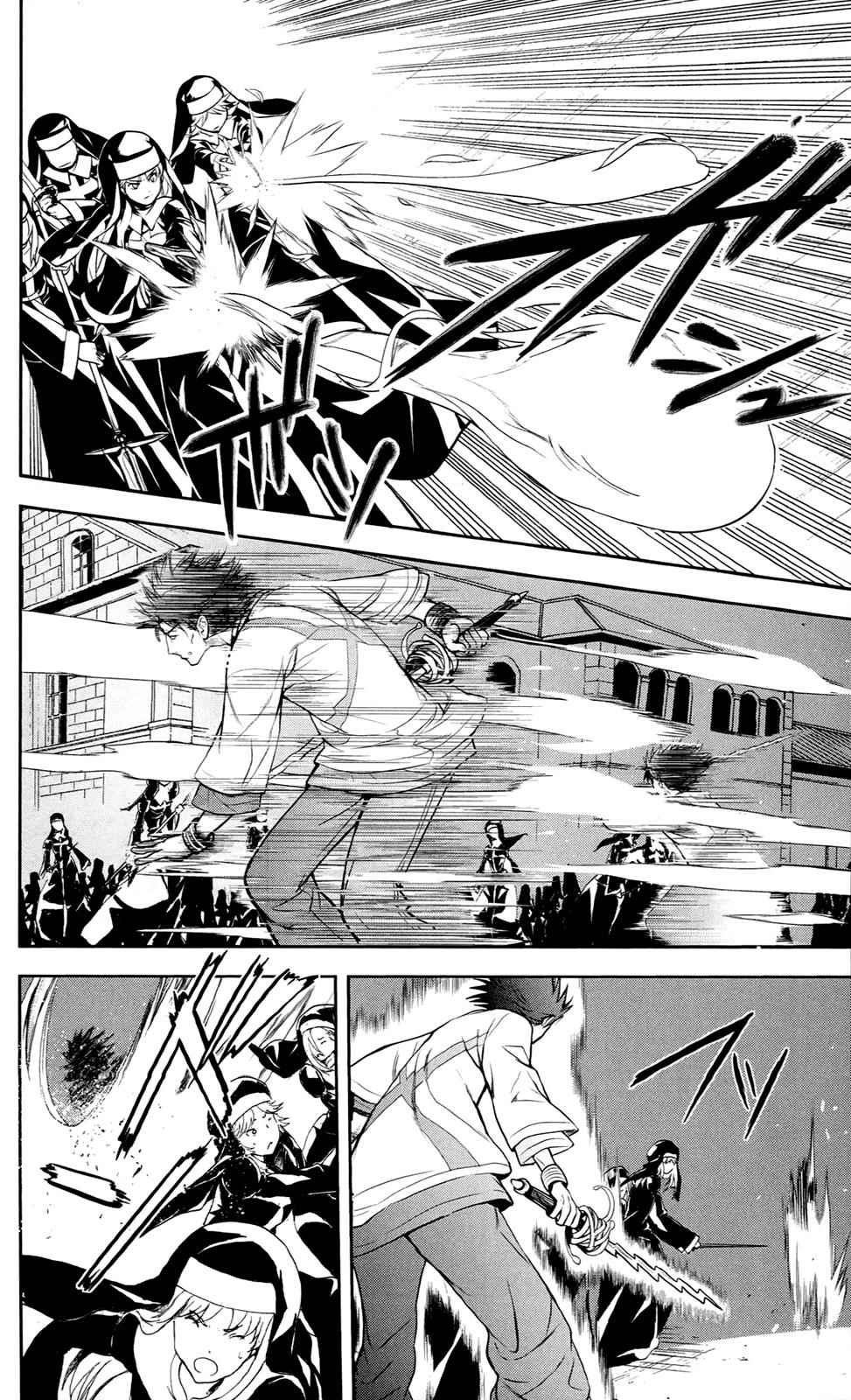 Toaru Majutsu no Index Chap 54 - Next Chap 55